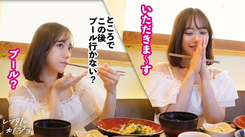 300MIUM系列-300MIUM-1128 Mai-chan21岁美丽的公关办公室女士-番番狗番号库