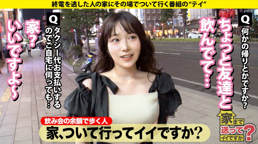 277DCV系列-277DCV-268 Runa21岁容易漏水-番番狗番号库