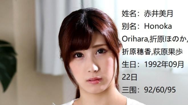 ebod-339-赤井美月浴室作品番号,ebod339赤井美月ed2k-番番狗番号库