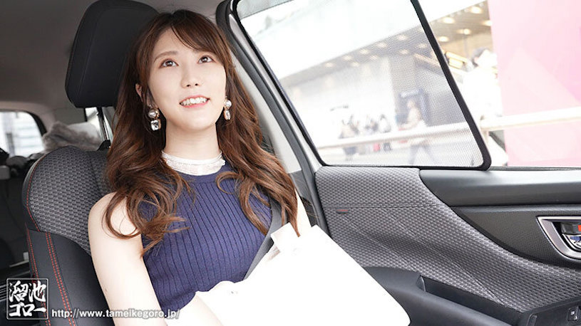 舞乃ゆい(舞乃结衣)番剧作品MEYD-858预览介绍封面-番番狗番号库