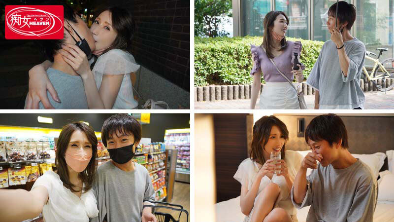 Julia品番作品CJOD-369介绍及封面预览-番番狗番号库