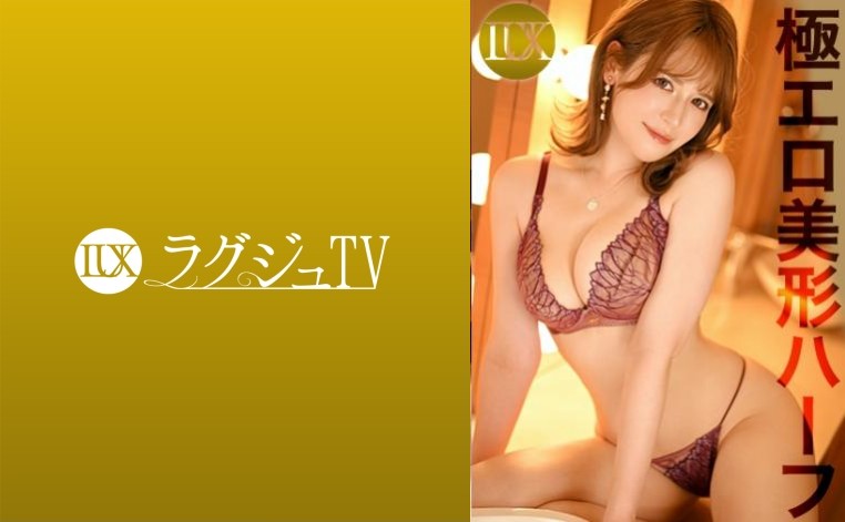 259LUXU系列-259LUXU-1751 Emily Miki Tojo25歲服裝銷售員-番番狗番号库