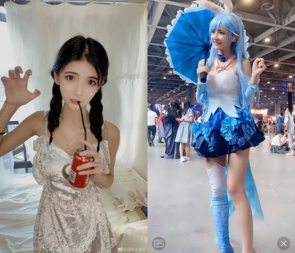 网红“狗头萝莉”不雅视频曝光事件后续,网红“狗头萝莉”卖煎饼月总结-番番狗番号库