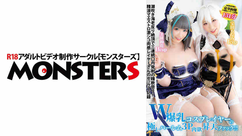 870DJN-015番号作品前线播报一分钟-番番狗番号库