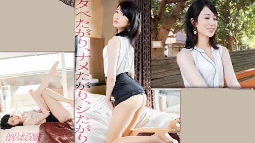 336KNB-348特别篇番号电影图文介绍第一手-番番狗番号库