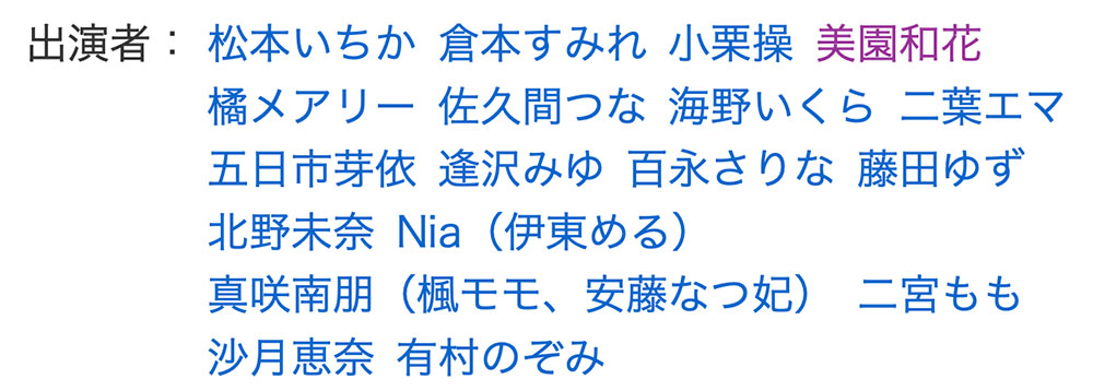 「满坑满谷的M男吃到饱」共演品番作品DASS-778介绍及预览-番番狗番号库